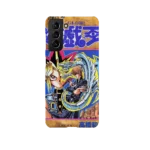 yu gi oh vol10 slim iphone 17 pro max