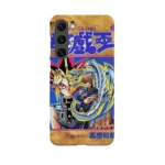 yu gi oh vol10 slim iphone 17 pro max