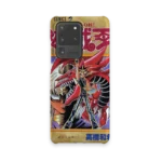 yu gi oh vol20 slim iphone 17 pro max