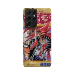 yu gi oh vol20 slim iphone 17 pro max