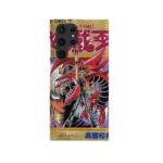 yu gi oh vol20 slim iphone 17 pro max
