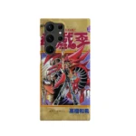 yu gi oh vol20 slim iphone 17 pro max
