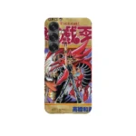 yu gi oh vol20 slim iphone 17 pro max