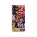 yu gi oh vol20 slim iphone 17 pro max