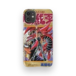 yu gi oh vol20 slim iphone 17 pro max