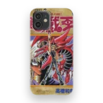 yu gi oh vol20 slim iphone 17 pro max
