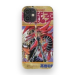 yu gi oh vol20 slim iphone 17 pro max