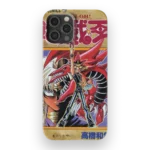 yu gi oh vol20 slim iphone 17 pro max