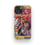 yu gi oh vol20 slim iphone 17 pro max