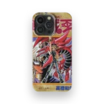 yu gi oh vol20 slim iphone 17 pro max