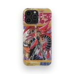 yu gi oh vol20 slim iphone 17 pro max