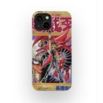 yu gi oh vol20 slim iphone 17 pro max