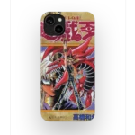 yu gi oh vol20 slim iphone 17 pro max