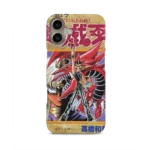 yu gi oh vol20 slim iphone 17 pro max