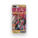 yu gi oh vol20 slim iphone 17 pro max