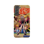 yu gi oh vol25 slim iphone 17 pro max