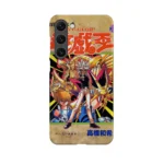yu gi oh vol25 slim iphone 17 pro max
