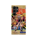 yu gi oh vol25 slim iphone 17 pro max