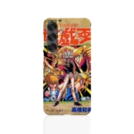 yu gi oh vol25 slim iphone 17 pro max