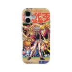 yu gi oh vol25 slim iphone 17 pro max