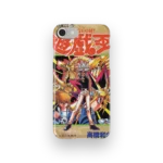 yu gi oh vol25 slim iphone 17 pro max