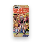 yu gi oh vol25 slim iphone 17 pro max