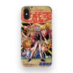 yu gi oh vol25 slim iphone 17 pro max