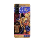yu gi oh vol36 slim iphone 17 pro max