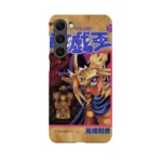 yu gi oh vol36 slim iphone 17 pro max