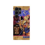yu gi oh vol36 slim iphone 17 pro max