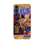 yu gi oh vol36 slim iphone 17 pro max