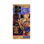 yu gi oh vol36 slim iphone 17 pro max
