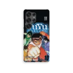 yu yu hakusho vol01 slim iphone 17 pro max
