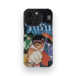 yu yu hakusho vol01 slim iphone 17 pro max